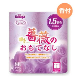 KN̂ĂȂEp[v 1.5{ 25m 8[×12pbN _u p[v 12pbN