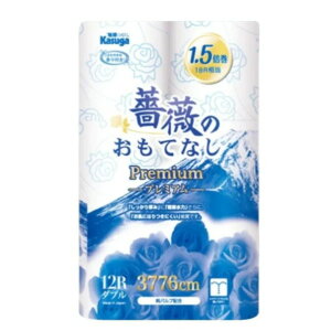 KN̂ĂȂv~A 1.5{ uh 12[×8pbN _u u[ 8pbN