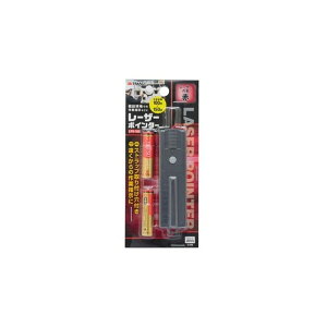 ���V���[�U�[�|�C���^�[H162×W74×D20(mm)LPR-100