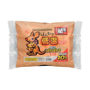 ACXI[} ق킩ቷJC ~j 275075 10