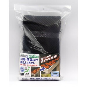 �m�����e�b�N ���K�֗� �͗t�E���t�悯�J�Ƃ��l�b�g ��8m�� N-3050 1�p�b�N