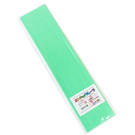 松村工芸 エンジョイクレープペーパー シングルペーパー 約50×100cm きみどり 814-1-10 2枚