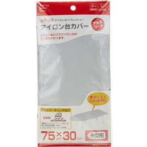 R ACJo[ A~M^p 75×30cm 4428 1