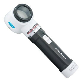 エンジニア ライティングルーペ(10倍) SL-71 1点