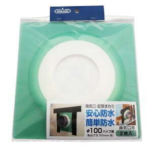 NEWHIKARI EFU[^CgipCvpj100(2)Cp KpCvOa(mm)106`116 KpCvĂьa(mm)100 SH-WTP100 1