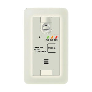 GCKXWp tKXx FU-10F 1_