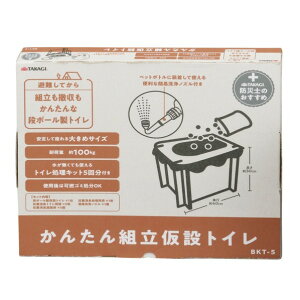 TAKAGI 񂽂g݃gC BKT-5 1