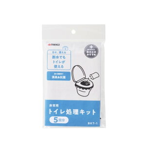 TAKAGI ���p�g�C�������L�b�g5�� BKT-1 1��