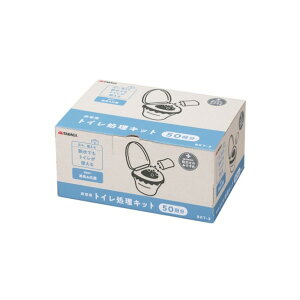 TAKAGI pgCLbg50 BKT-3 1