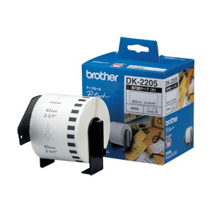 �u���U�[�H�� ���M���x���v�����^�[�p���ڎ��e�[�v(��) ��62mm×30.48m DK-2205 1��