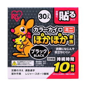 274989ۂۂƑ \~j ubN PKN-30HM-BL 30