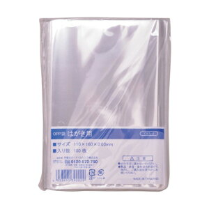 OPP�܃V�[���Ȃ� �͂����p ���� OBS-3 100��