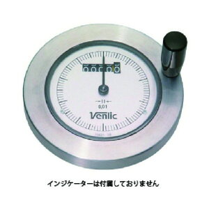 �C�}�I �n���h�� �f�W�^���_�C�A���n���h����(���H�t) �n���h���a160mm SHK16-KM15 1�_