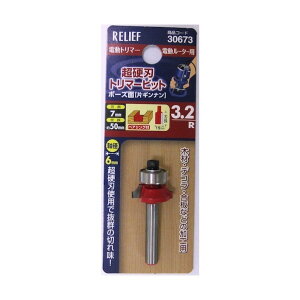 �C�`�l���A�N�Z�X(�c�[��) ��30673 ���d�n�g���}�[�q�J�b�g �z�J�[�X�J�� 3.2R 3.2R 1�_