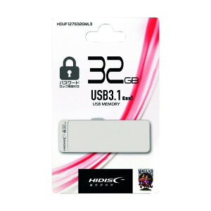 ���C������ �p�X���[�h���b�N��USB������ �z���C�g HDUF127S32GML3 1�_