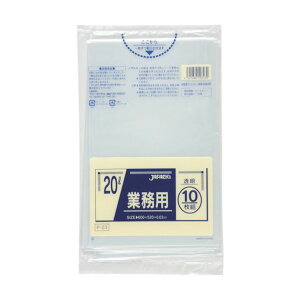 WpbNX Ɩp| 20L0.030 P-23 10