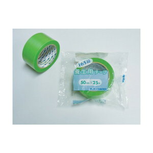 e 165{p50mm×25m 190 x 155 x 50 mm 165-50GN