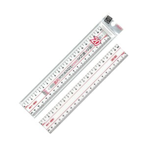 hvX`bN ^NؒK 20cm A-2520 1{