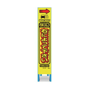 �L�^�����Y�� �X�����Ŕ� �u���̐�E�ɂ���ĉ������v KBS-64APY 1�_