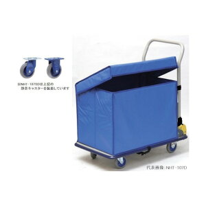 p ^ÉX`[ԁiOp[{bNXtj NHT-107DS 1_