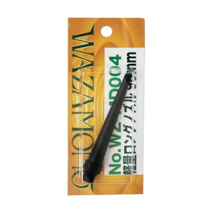 yʃOmY 90mm WZ-MD004 1