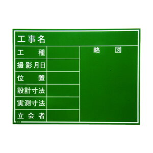 }C]bNX SG-104A 218917 AZCG{[h 1