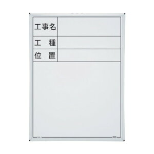 }C]bNX nfBX`[zCg{[hiSW-1j 600×450mm 219901 1