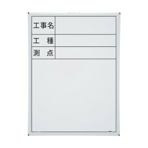 }C]bNX nfBX`[zCg{[h(SW-3) 600×450mm 219903 1