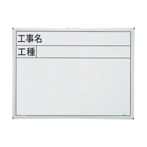 }C]bNX nfBX`[zCg{[h(SW-7) 450×600mm 219907 1