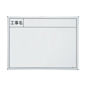 }C]bNX nfBX`[zCg{[h(SW-8) 450×600mm 219908 1