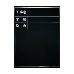 }C]bNX MYZOX ؐ ϐER^Cv W-3ER HH푪_ 600mm×450mm ʐ^Hp 1