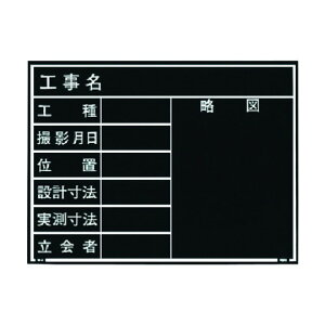 }C]bNX MYZOX ؐ ϐER^Cv W-4ER HHBeʒu݌v@@җ} 450mm×600mm 1