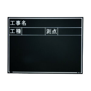 }C]bNX MYZOX ؐ ϐER^Cv W-5ER HH푪_ 450mm×600mm ʐ^Hp 1