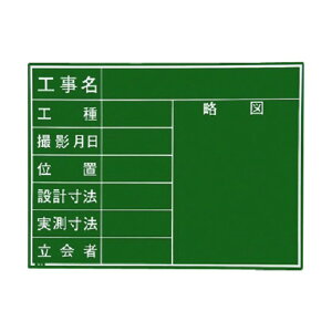 }C]bNX ʐ^Hp ؐ ϐGR^Cv W-4GR O[ 1