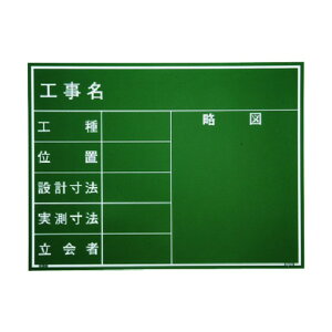 }C]bNX ʐ^Hp ؐ ϐGR^Cv W-21GR O[ 1