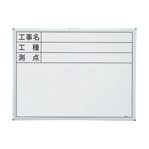 }C]bNX nfBX`[zCg{[hiSW-6j 450×600mm 219906 1_