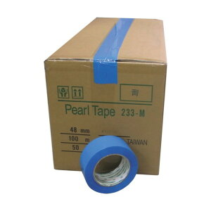 ܂H J[OPPSe[v 48mm×100m  50/(55) KS-NO.233M-BLU-50P 1_