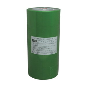 ܂H J[OPPSe[v 48mm×100m  5pbN(55) KS-NO.233M-GRN-5P 1_