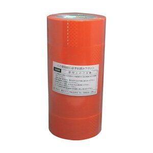 ܂H J[OPPSe[v 48mm×100m IW 5pbN(55) KS-NO.233M-ORE-5P 1_