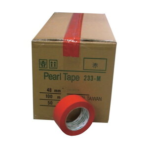 ܂H J[OPPSe[v 48mm×100m  50/(55) KS-NO.233M-RED-50P 1_