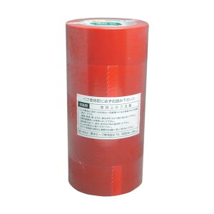 ܂H J[OPPSe[v 48mm×100m  5pbN(55) KS-NO.233M-RED-5P 1_