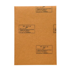 ���@�l��p�i���O�H�K�X���w �C�����h�K��(�S�|�p) DP-10 1000mmX100M���� DP-10 1000MM100M 1�_