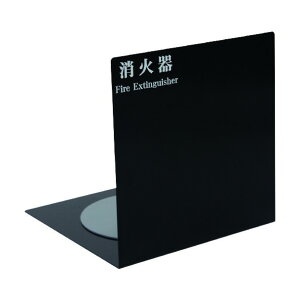 ���{�h���C�P�~�J�� 10�^�A20�^�G���^�X�^���h�~�j �u���b�N NDS2000BL 1�_