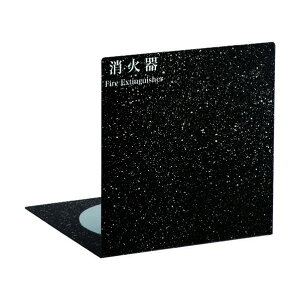 ���{�h���C�P�~�J�� 10�^�A20�^�G���^�X�^���h�~�j ����e�� NDS2000BLGR 1�_