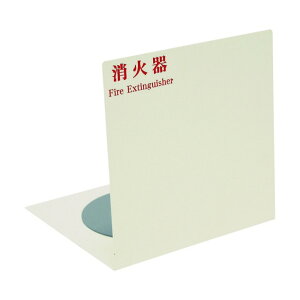 ���{�h���C�P�~�J�� 10�^�A20�^�G���^�X�^���h�~�j �A�C�{���[ NDS2000IV 1�_