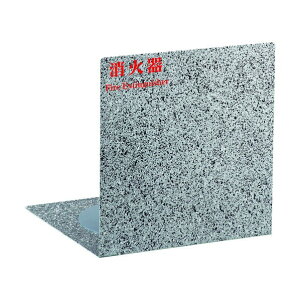 {hCP~J 10^A20^G^X^h~j e NDS2000WHGR 1_