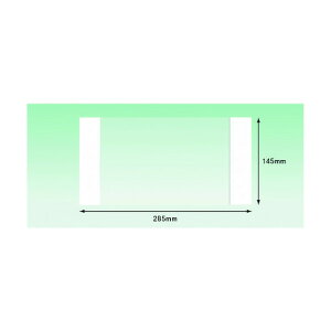 fo[pbN S^Cv (3TCYp)145×285 PA-046T 100