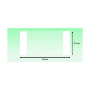 �f���o���[�p�b�N ���S�����^�C�v ������(��4�����T�C�Y�p)120×255 PA-045T 100��