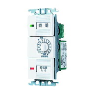 パナソニック コスモシリ-ズ電子浴室換気スイッチ WTC53916W 1
