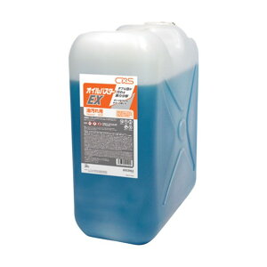 Ɩp ͖p܃ICoX^[EX20L 6053963 1{